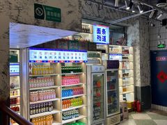 -高胖妹面庄(黄河道店)