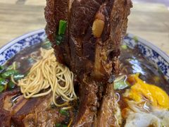 -九八五面馆(欧洲城店)