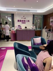 -厦门美莱整形美容医院