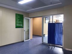 -安徽省第二人民医院(主院区)