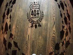 -40+精酿啤酒俱乐部(国投财富广场店)