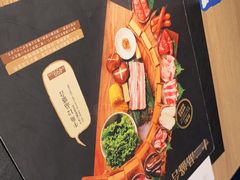 -牛角烧肉(步步高星城天地店)