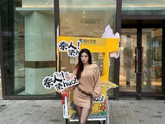 -阳光天地