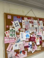 -可樱汇·美容洗发SPA