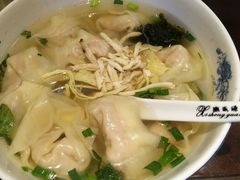 -熙盛源(凤凰街店)