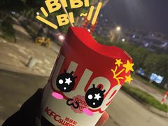 -肯德基(杭州浦沿店)