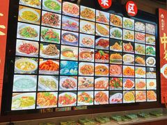 -肖记公安牛肉鱼杂馆· 省级非物质文化遗产(仁和路店)