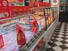 -味多美蛋糕(新和平里店)