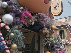 -Money Shops(愚园路店)