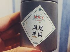 -潮粥荟·潮汕砂锅粥(朝阳大悦城店)