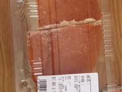 -Olé精品超市(上海虹桥南丰城店)