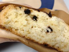 巧克力司康-瑞幸咖啡(大连软件园9号楼店)