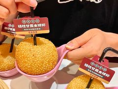 -禄运茶居·手工点心(猎德店)