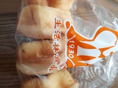 -生活林(河北路店)