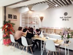 -美糖美甲美睫连锁