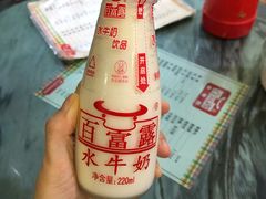 百富露水牛奶-百富露(跃龙北路店)