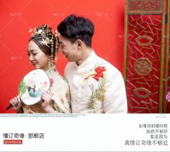 点击看大图 -情订奇缘婚纱摄影(和平路店)
