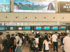 售票处-国际邮轮中心码头(厦鼓码头)
