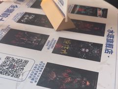 -棂笼·深度沉浸密室(武汉旗舰店)