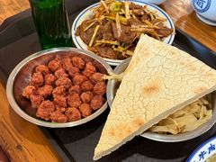 -清真马杰山牛肉汤馆