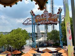 -上海玛雅海滩水公园