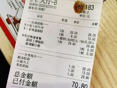 -荔银肠粉·非遗手藝(夫子庙店)