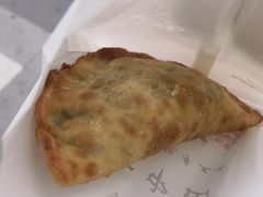-方中山胡辣汤(锦绣山河店)