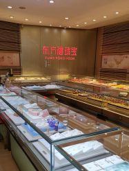 -东方福珠宝( 青岛店)