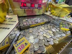 -爱玩嘉年华(龙湖源著天街店)