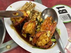 -新峰肉骨茶