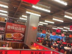 -熊记虾王·小龙虾(东晓南店)