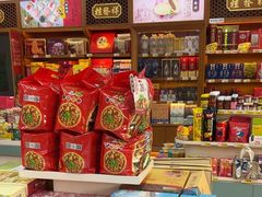 -桂发祥·直营(下瓦房店)