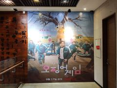 -紫霞门韩国料理烤肉(深南东路店)