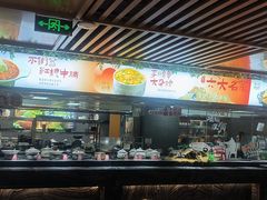 -不倒翁·安徽名菜楼(步行街店)