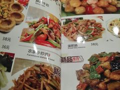 菜单-鹤乡东北菜(崮山路店)