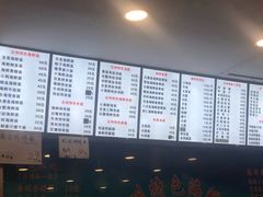 -台州老六海鲜面馆(上南总店)