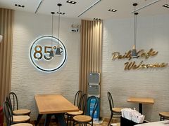 -85度C(苏州石路店)