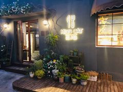门面-IFIF 如果花園(宽厚里店)
