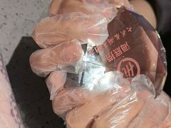 -海底捞火锅(龙湖北京大兴天街店)