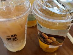 -一杯潮茶·专注潮汕茶饮(朝阳庄店)