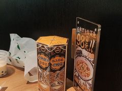 -太二酸菜鱼(群光广场店)