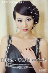 点击看大图 -上海彩妆秀摄影设计有限公司
