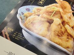 菜单-老厨家(友谊路总店)