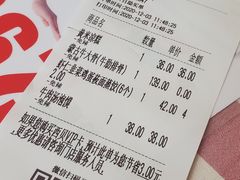 -西贝(吴江路湟普汇店)