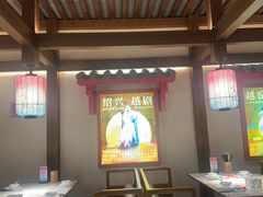 -寻宝记绍兴菜(状元店)