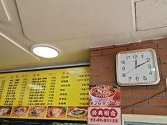 -四里沙茶面(七星西路分店)