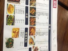 -阿拉提大盘鸡@米饭(南环东路汇邻广场店)