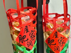 -明华饼店·广府传统手作点心