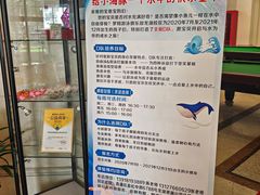 -梦翔龙湖滟澜山游泳俱乐部