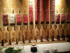 -羊大爷涮肉(亮马桥店)